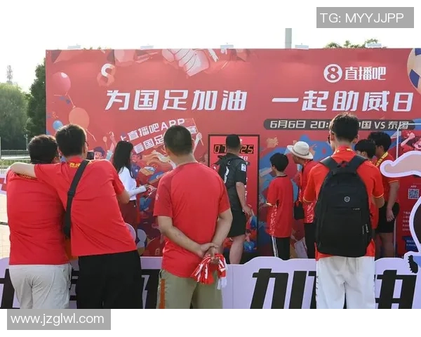 国内外知名足球星卡主播推荐与球迷互动直播分享