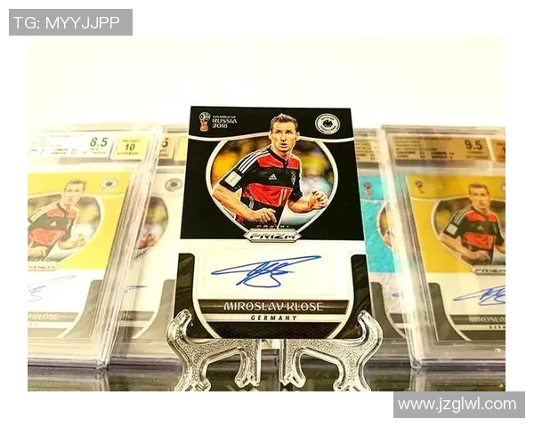 足球金波纹球星卡市场价格分析及投资价值探讨